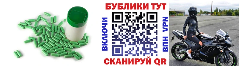 ЭКСТАЗИ круглые  где продают   Тутаев 