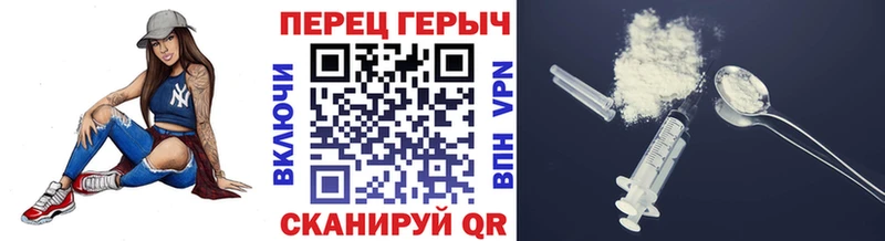 даркнет сайт  Тутаев  ГЕРОИН афганец 