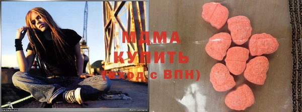 jwh Абинск
