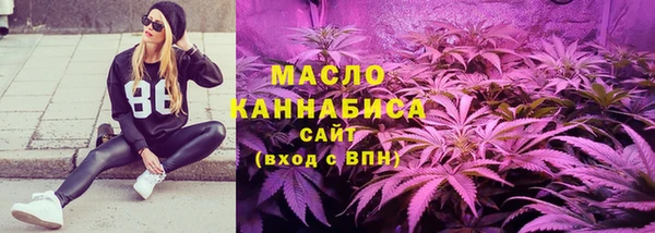 jwh Абинск
