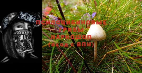 jwh Абинск
