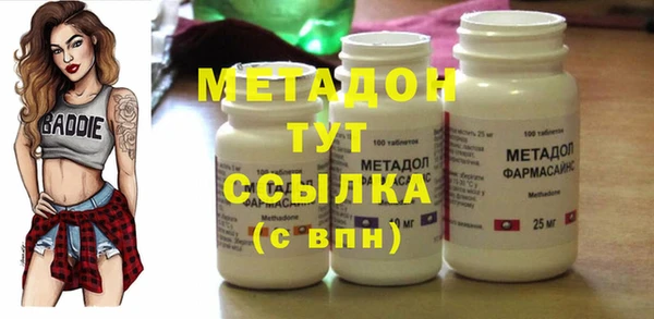 jwh Абинск