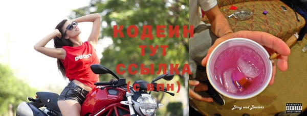 jwh Абинск