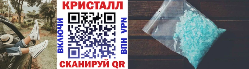 наркотики  Тутаев  Первитин винт 