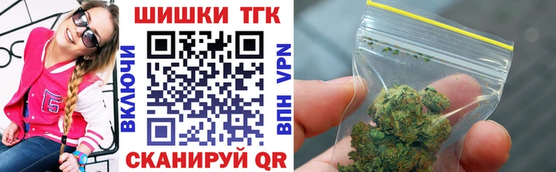 Каннабис сатива  кракен ССЫЛКА  Тутаев 
